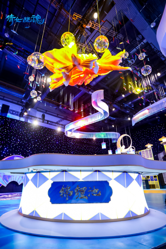 展馆搭建