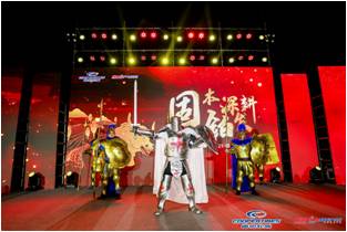 固铂轮胎2014-2021年年会