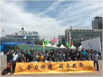 大陆汽车青岛帆船体验