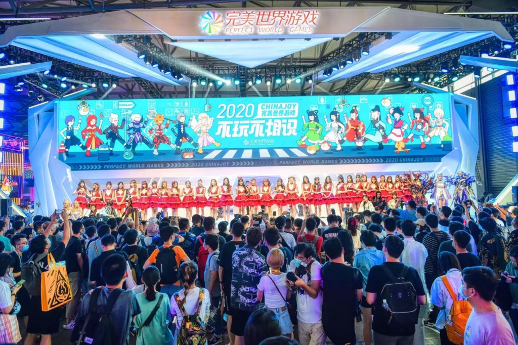 展馆搭建